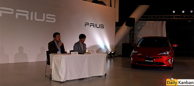 Prius reveal Tokyo