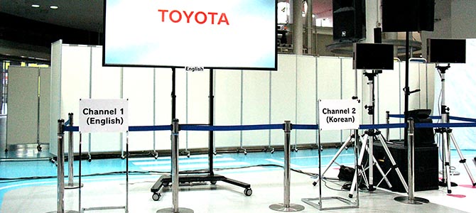 Toyota FCV reveal 3 - Picture courtesy Bertel Schmitt