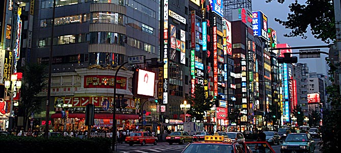 Shinjuku - Picture courtesy gaijinlive.wordpress.com.