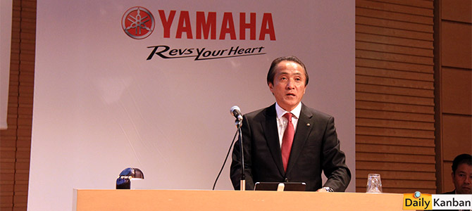Hiroyuki Yanagi , today in Tokyo