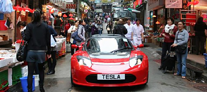 I I drove my first electric car in China when the Roadster appeared